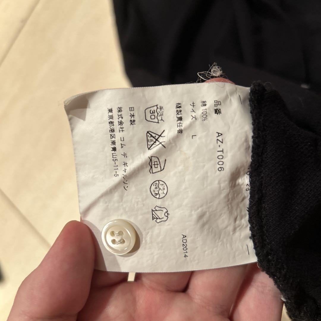 美品　COMME des GARÇONS PLAY ブラックポロシャツ L