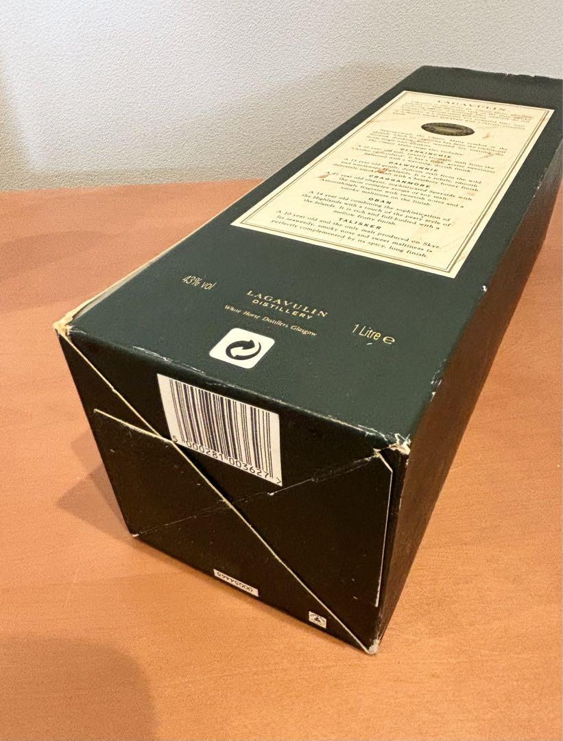 希少【未開栓】　旧ボトル　ラガヴーリン LAGAVULIN 16年