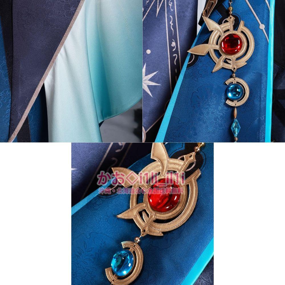 崩壊スターレイル アナイクス コスプレ衣装