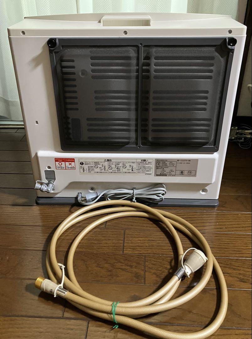 ガスファンヒーター 都市ガス NR-C535FH-WH