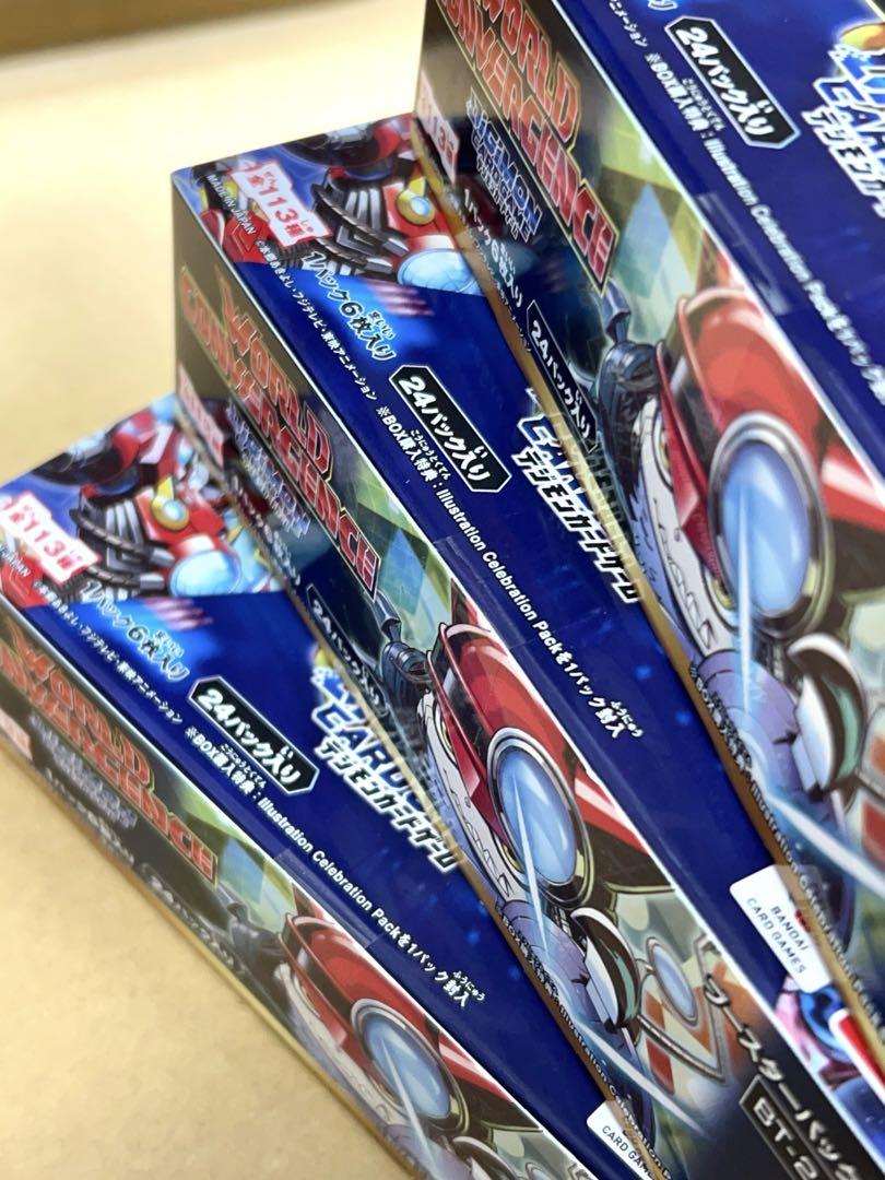 デジモンカード WORLD CONVERGENCE 3BOX テープ付き