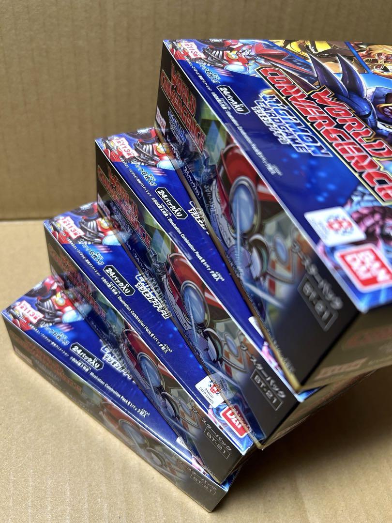 デジモンカード WORLD CONVERGENCE 3BOX テープ付き