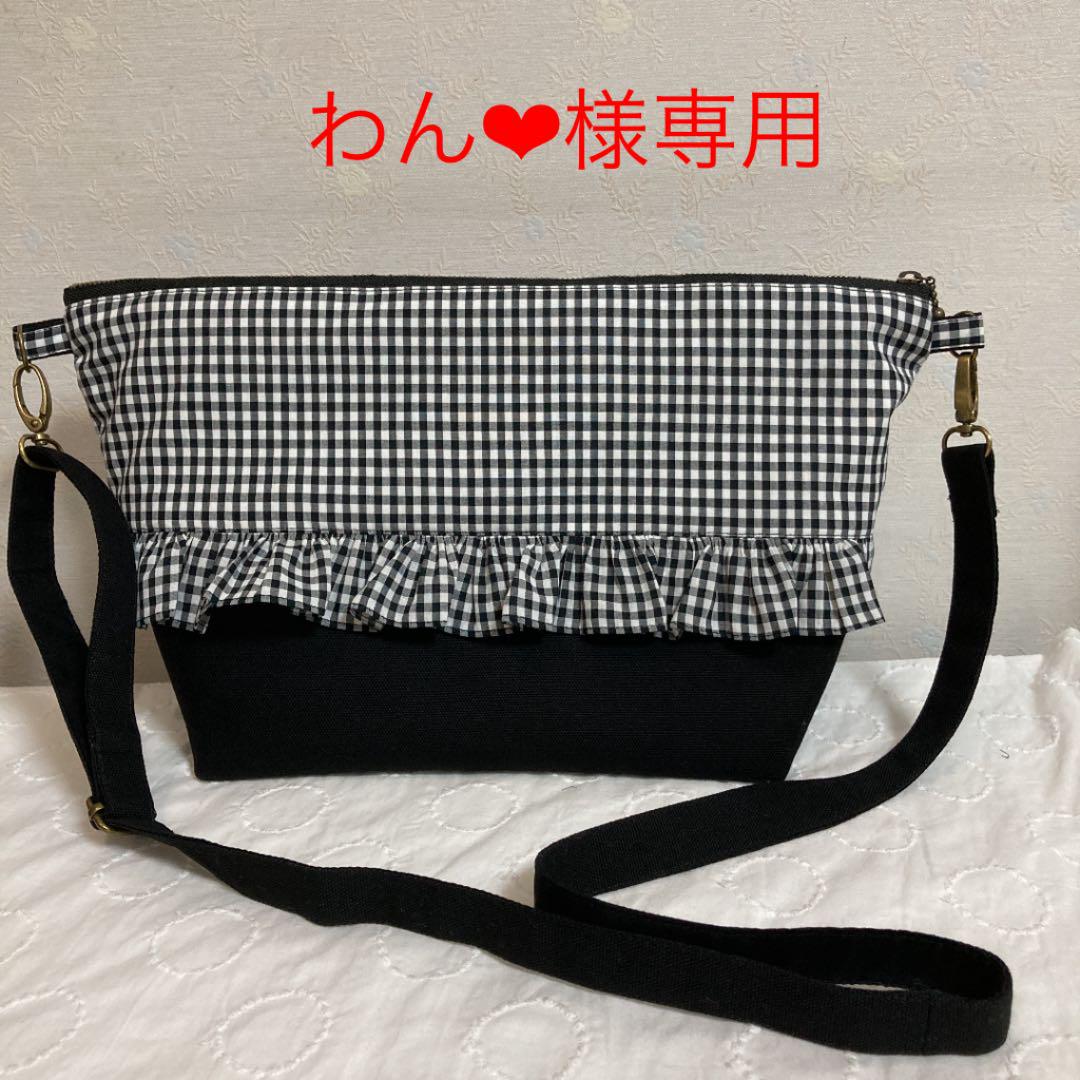 ロラライハリス ハンドメイド