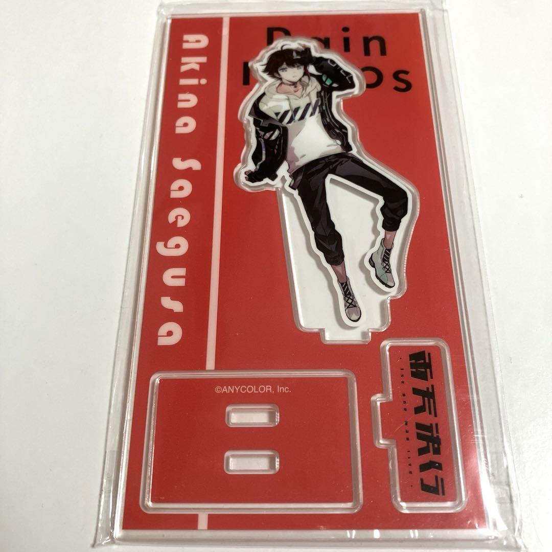 中川晃教 DVD-BOX 進化論 DVD3枚組 中川晃教 DVD-BOX 進化論 DVD3枚組 邦楽