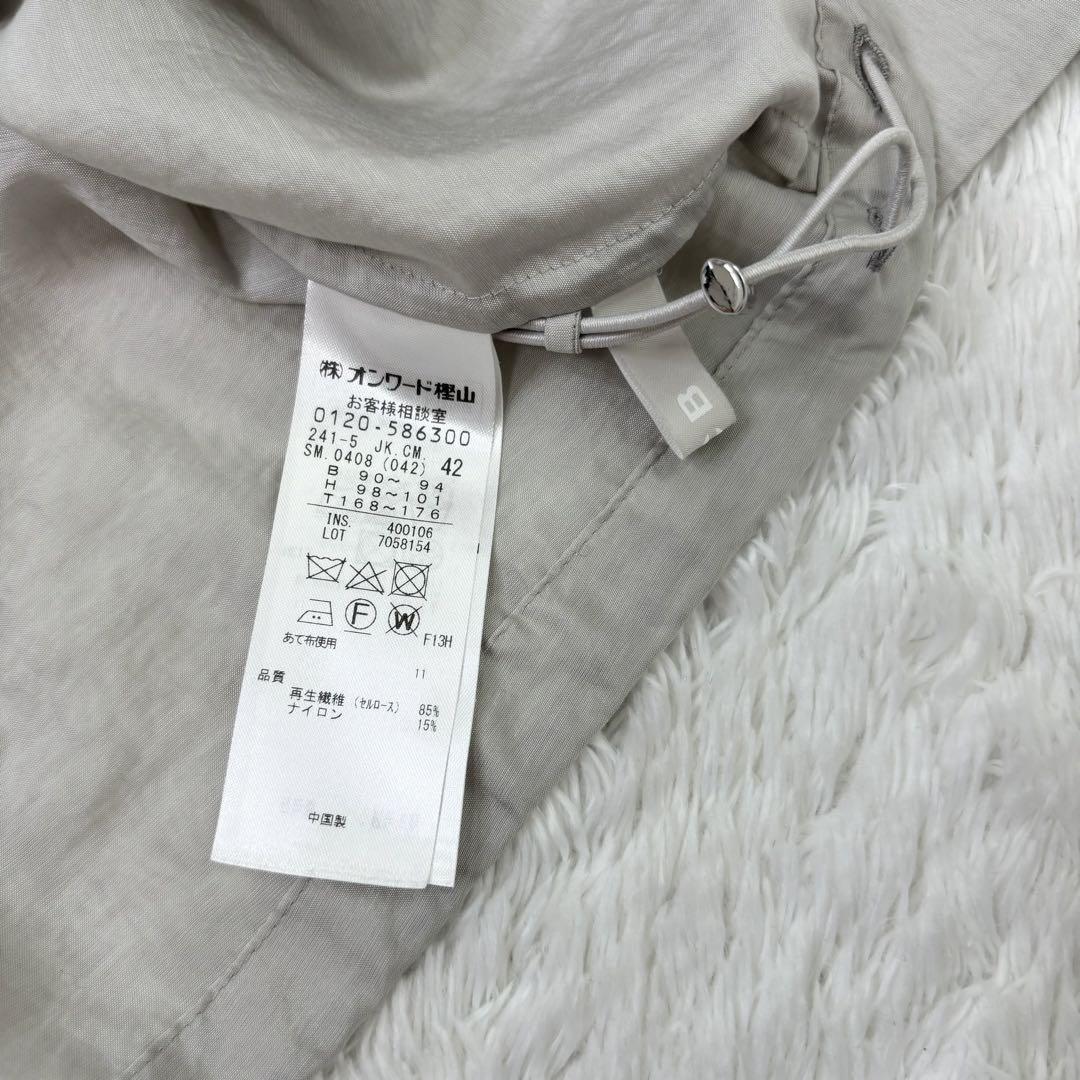未使用に近い✨アイシービー　ノーカラー ブルゾン ジャケット トープ 42 未使用に近い✨アイシービー ノーカラー ブルゾン ジャケット