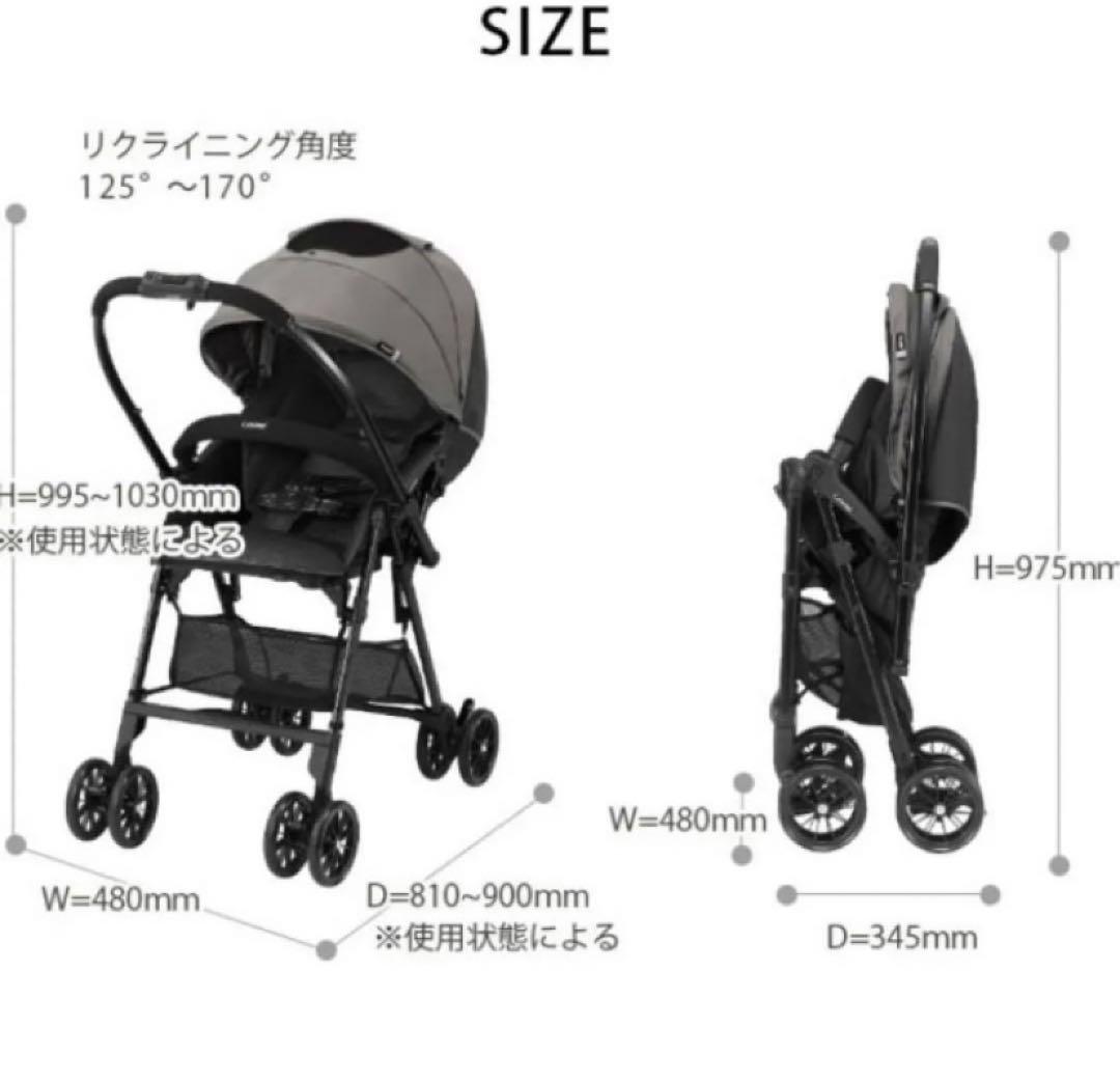 combi ベビーカー ロングフィット48 エッグション NJ ミニマムグレー