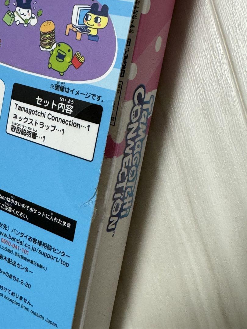 たまごっち Tamagotchi メゾピアノ mezzo piano 電池なし おもちゃ
