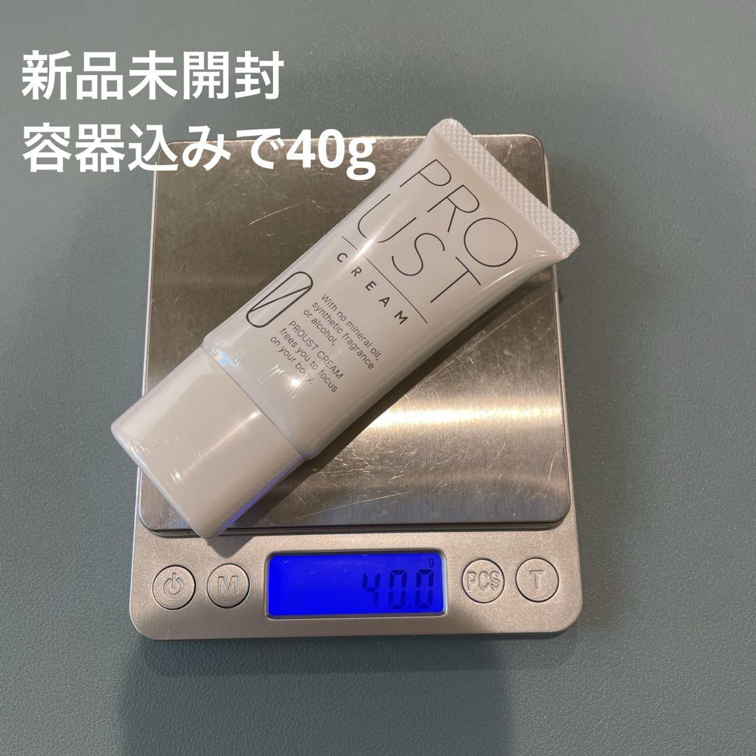 プルーストクリーム二個セット