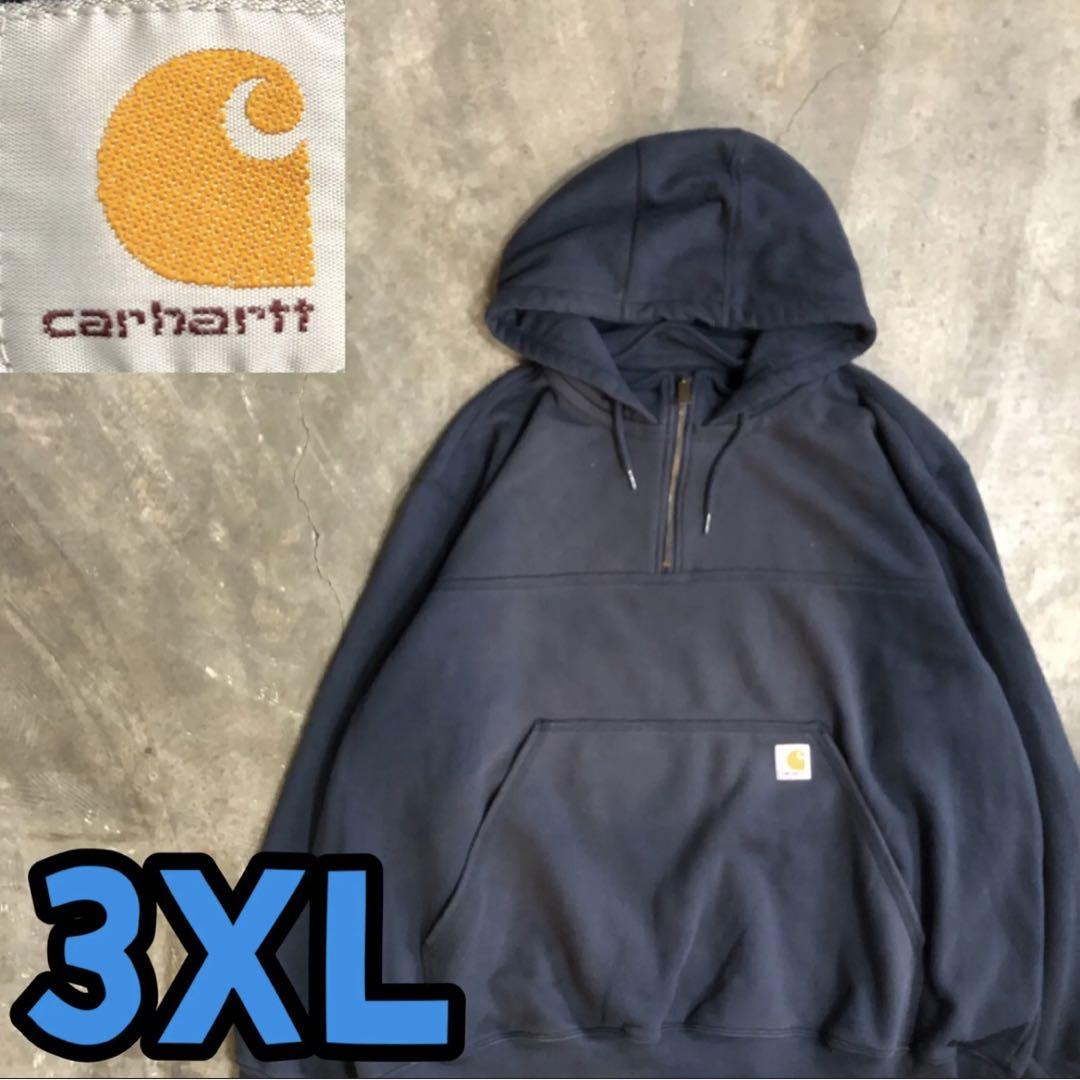 T5485 Carhartt クォータージップ　パーカー　ビッグサイズ　古着