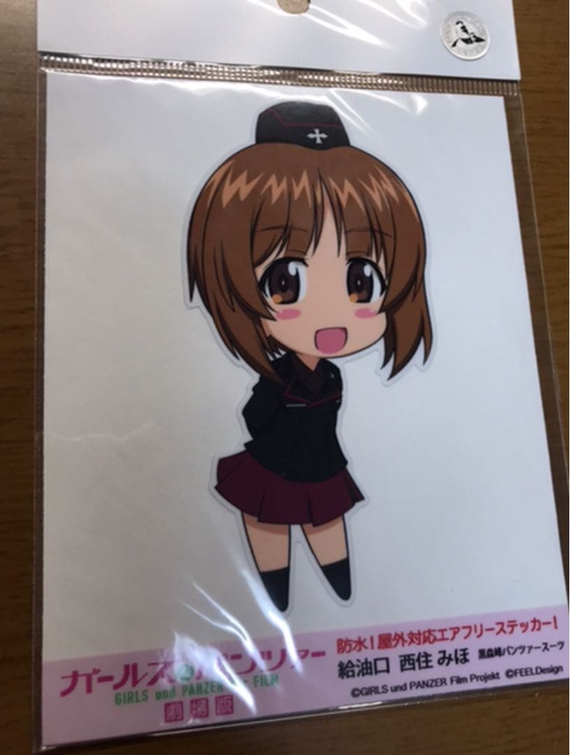 メルカリ ガールズ パンツァー 西住みほ 黒森峰制服 給油口ステッカー キャラクターグッズ 1 111 中古や未使用のフリマ