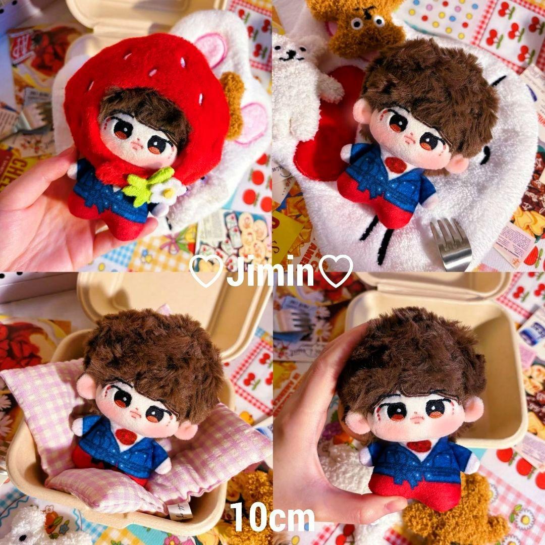 BTS ぬいぐるみ 10cm Jimin ジミン グク テテ ジン ホソク ホビ - メルカリ