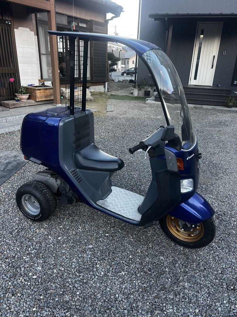 ジャイロキャノピー 青ナンバー