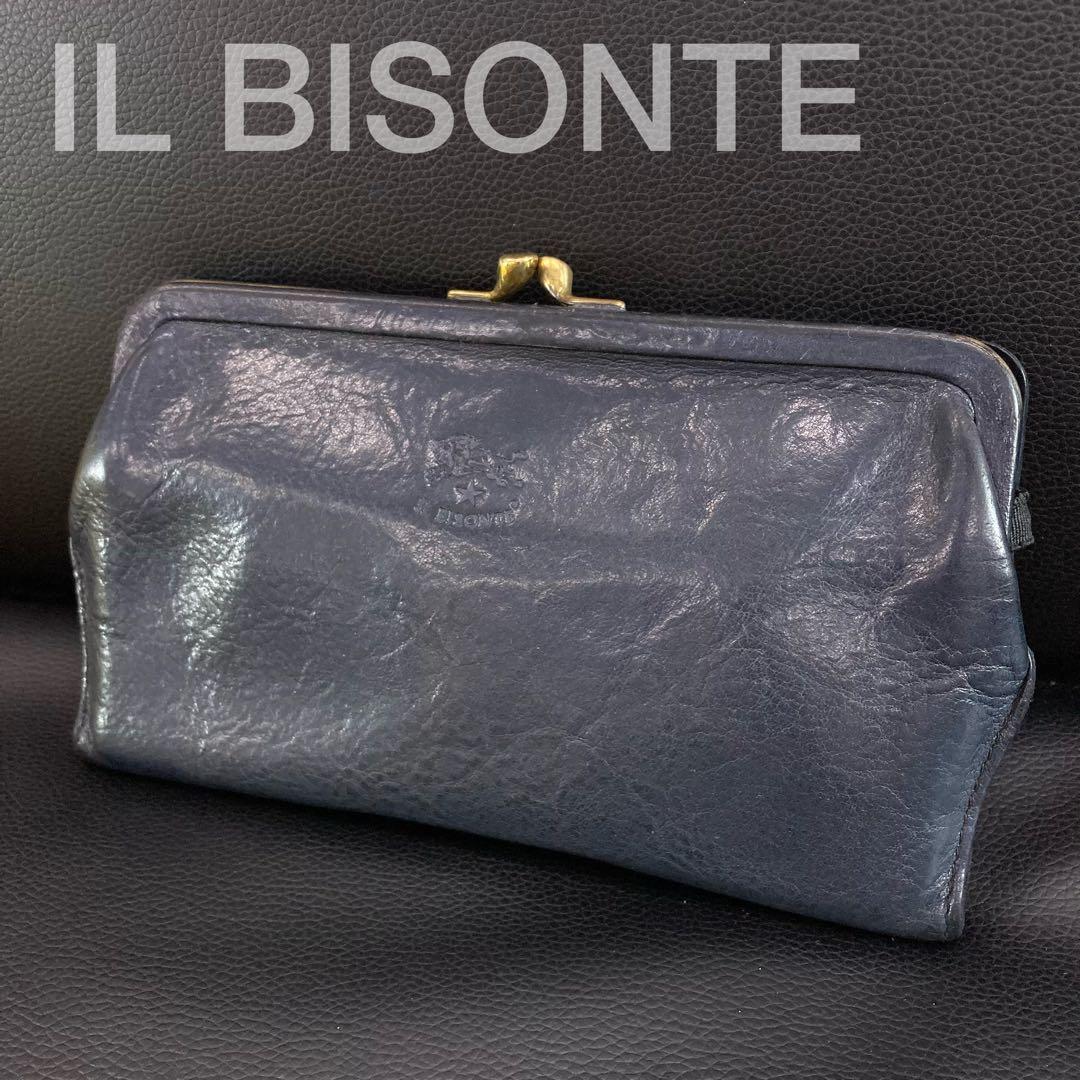 イルビゾンテ がま口財布 レザーウォレット ネイビー