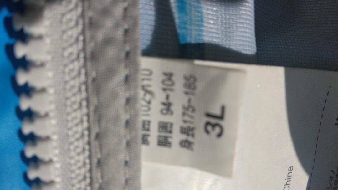 シマノ　マリンライトスーツ　使用ほんの僅か