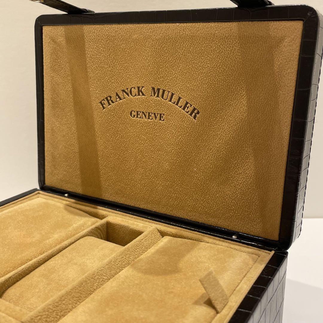 【美品】FRANCK MULLER（フランクミュラー）化粧箱