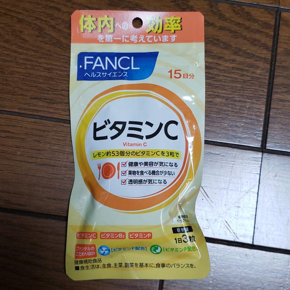 メルカリ ファンケル ビタミンc 15日分 ダイエット食品 540 中古や未使用のフリマ メルカリ ファンケル ビタミンc 15日分 ダイエット食品 540 中古や未使用のフリマ