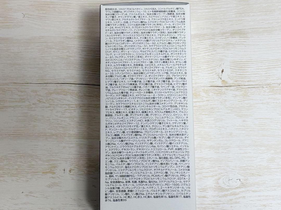 パーリーデュー ヘアカラートリートメントシャンプー 760ml