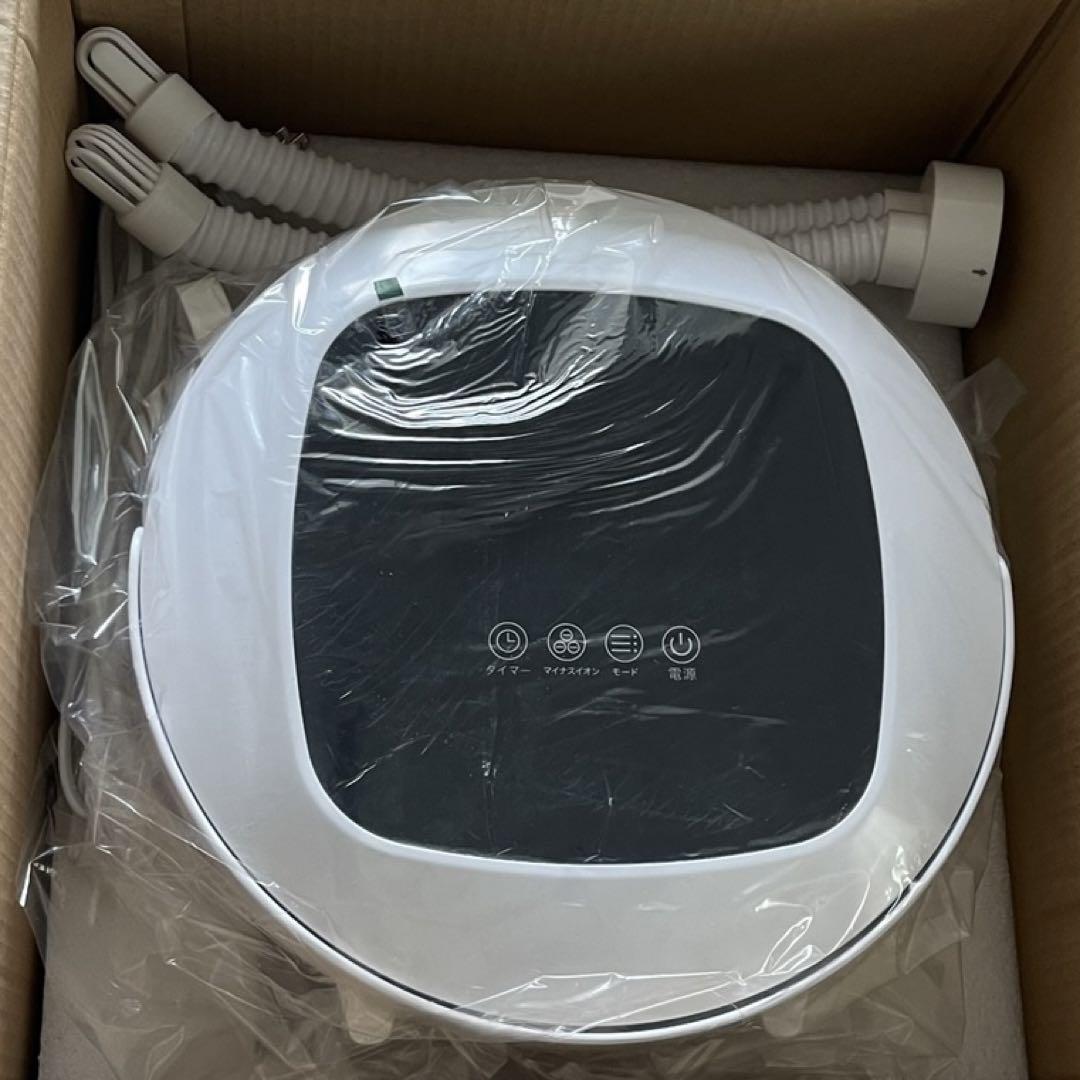 布団乾燥機　乾燥機　新品未使用