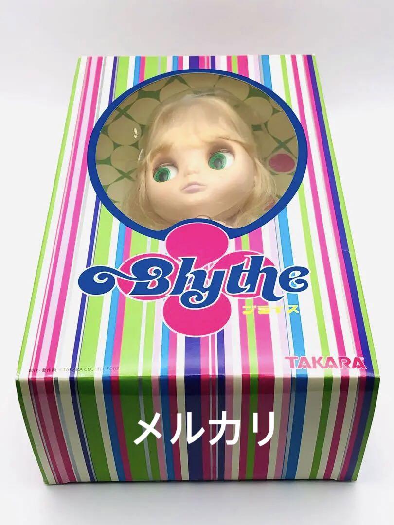 ネオブライス サンデーベストBL-07 画像1