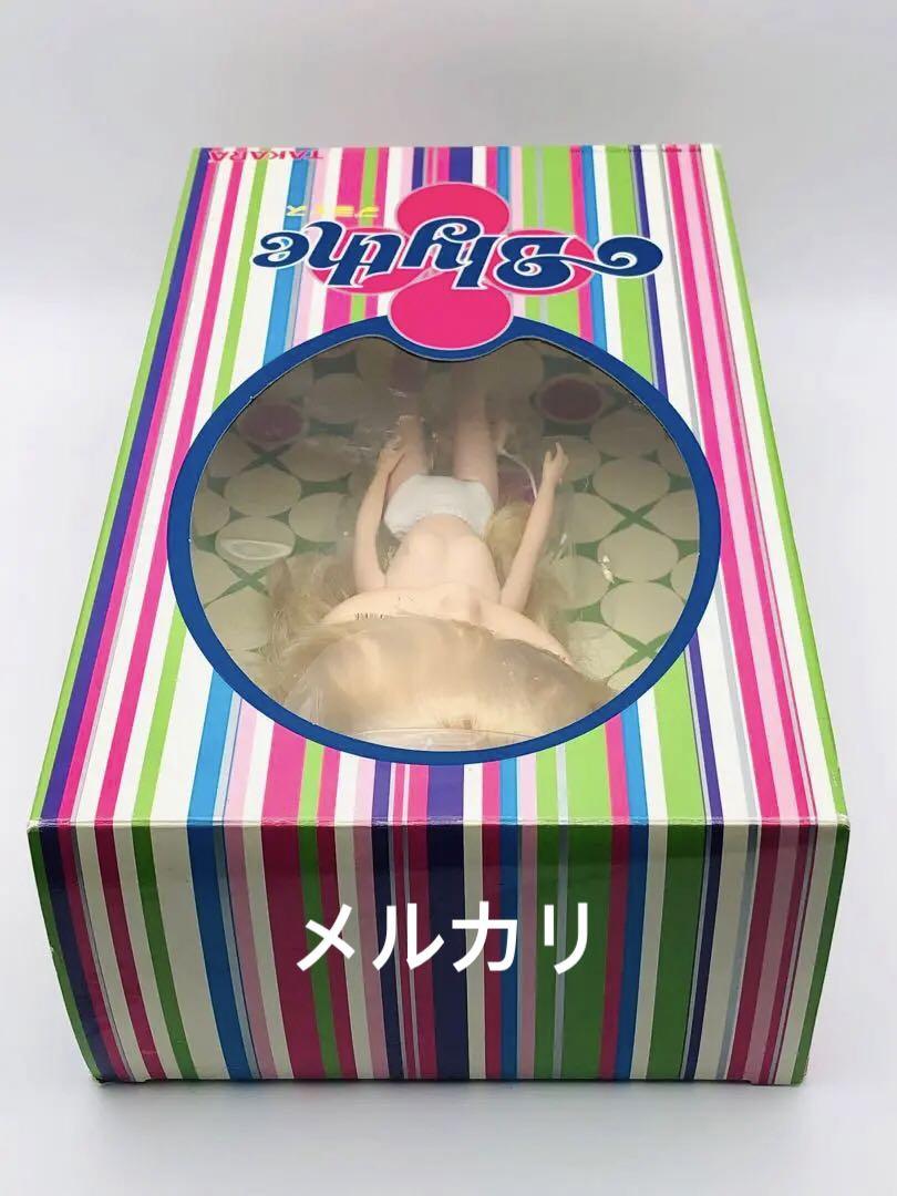 ネオブライス サンデーベストBL-07 画像2