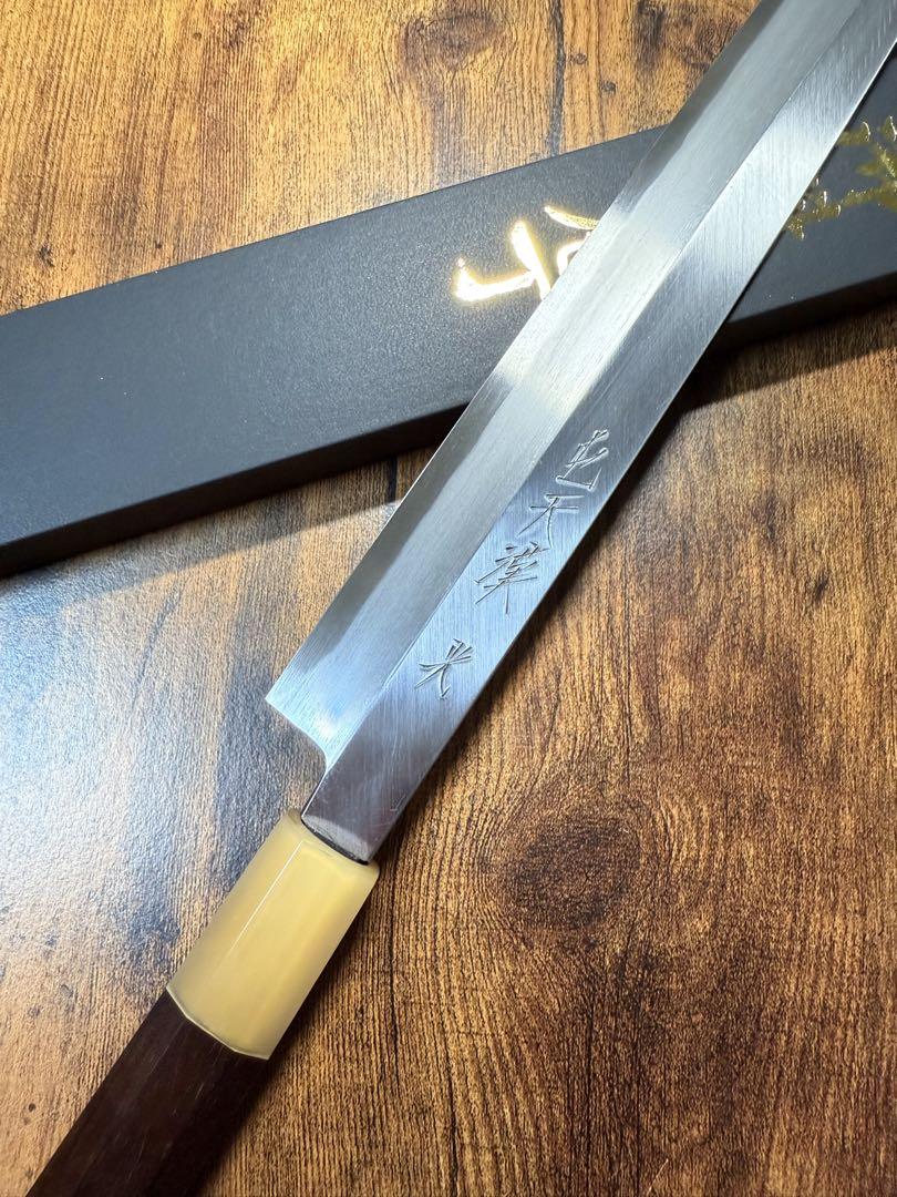 森本光一作　左用 刺身 柳刃　包丁 白ニ鋼　9寸　紫檀白水牛八角柄