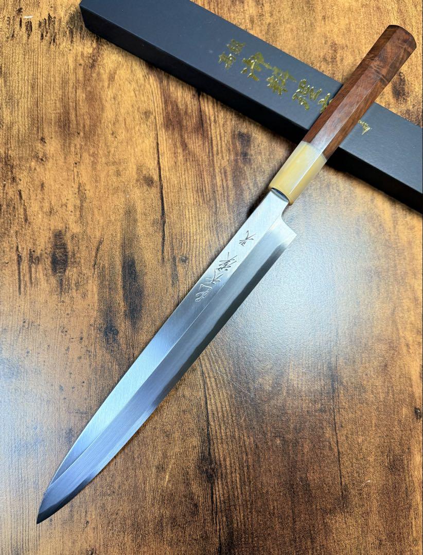 森本光一作　左用 刺身 柳刃　包丁 白ニ鋼　9寸　紫檀白水牛八角柄