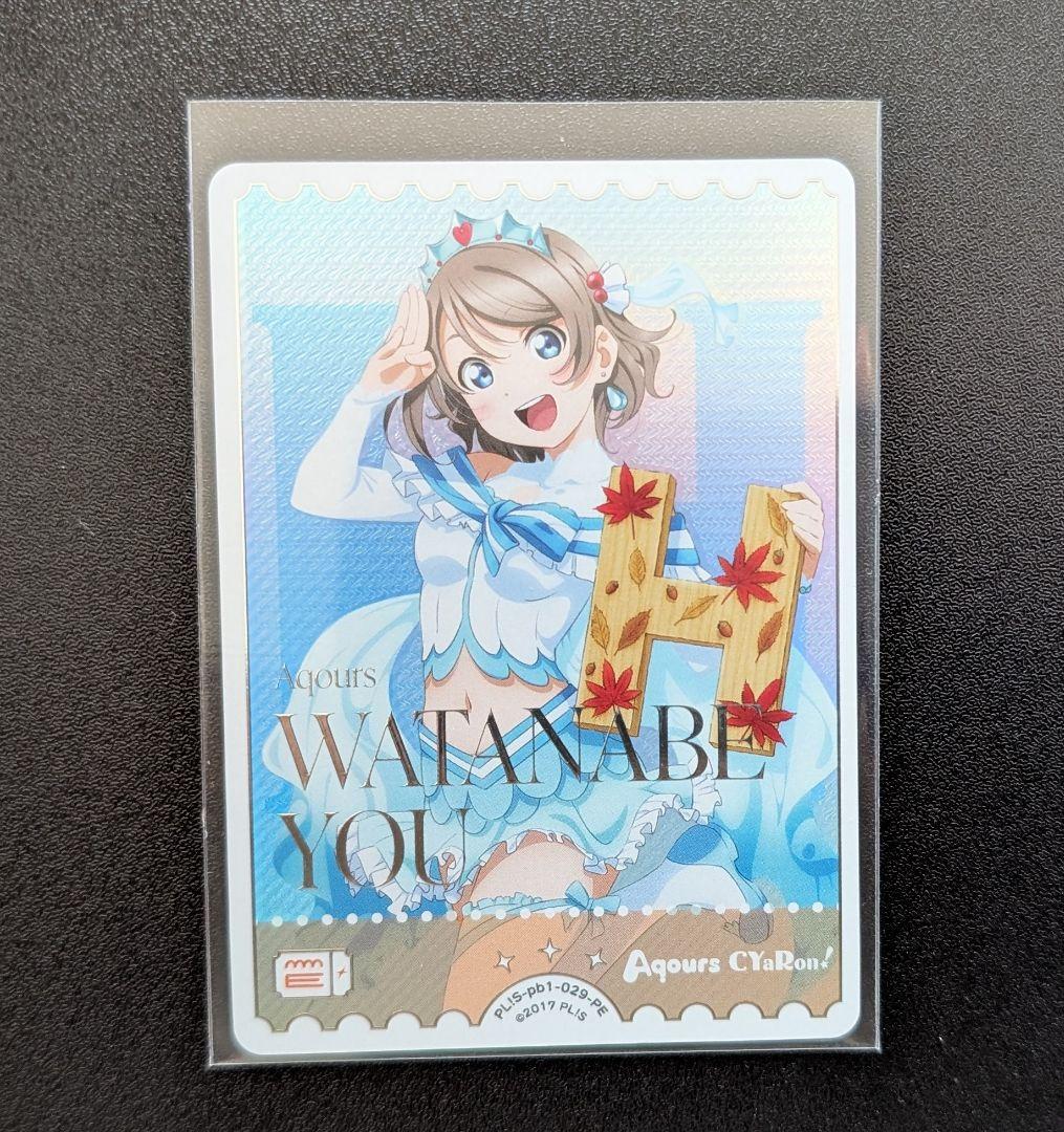 ラブライブサンシャイン 曜 オフィシャルカードゲーム スクコレ
