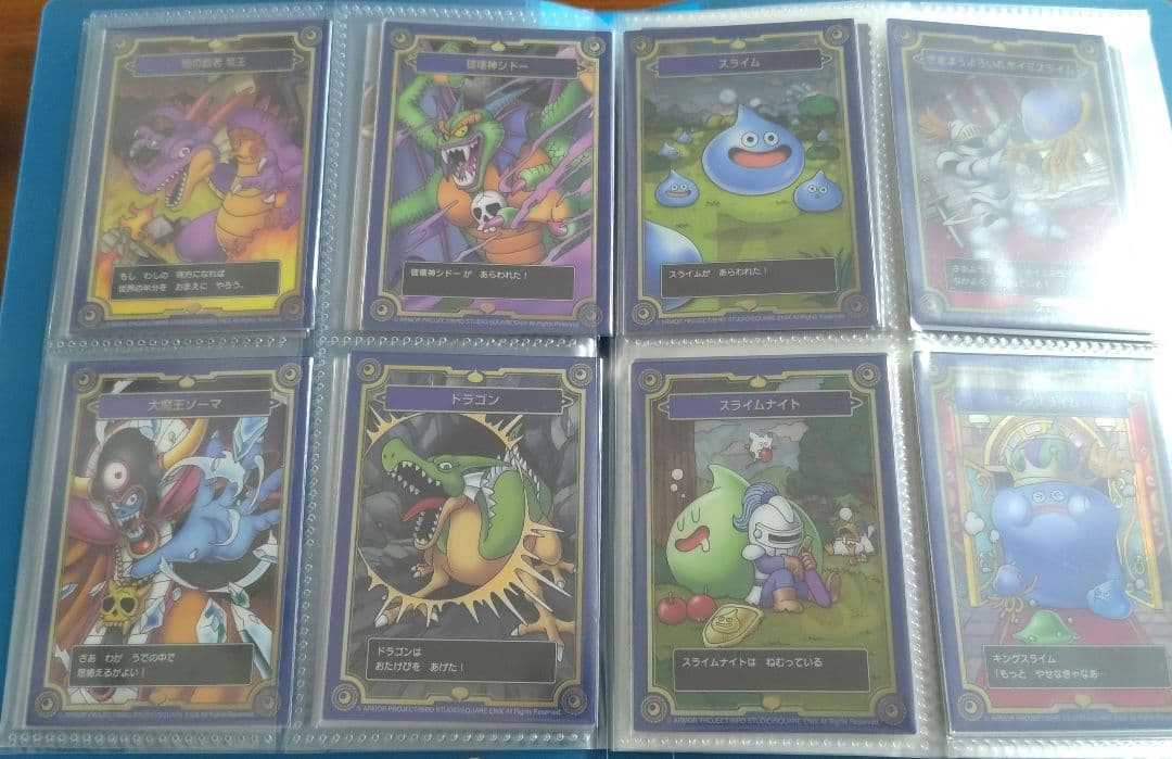 全32種コンプリートセット ドラゴンクエスト メモリアル新品、♥ UP786_INFO