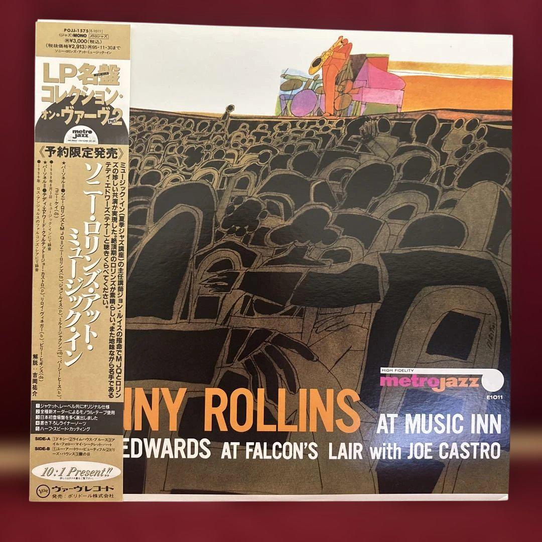 ソニーロリンズ　レコード Sonny Rollins / Saxophone Colossus （ソニー・ロリンズ