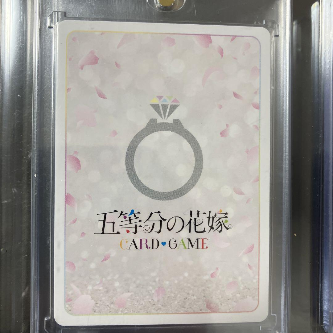 五等分の花嫁　カードゲーム五月SSP