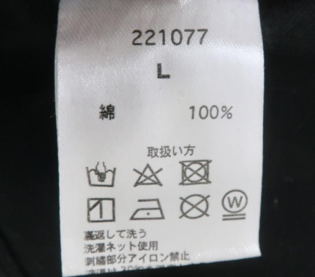 未使用 絡繰魂 粋 龍乱れ ロンT 長袖 刺繍 黒