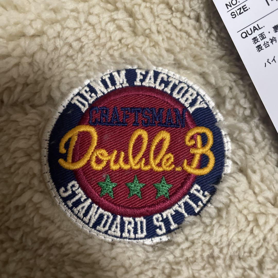 DOUBLE.B ベスト 140サイズ