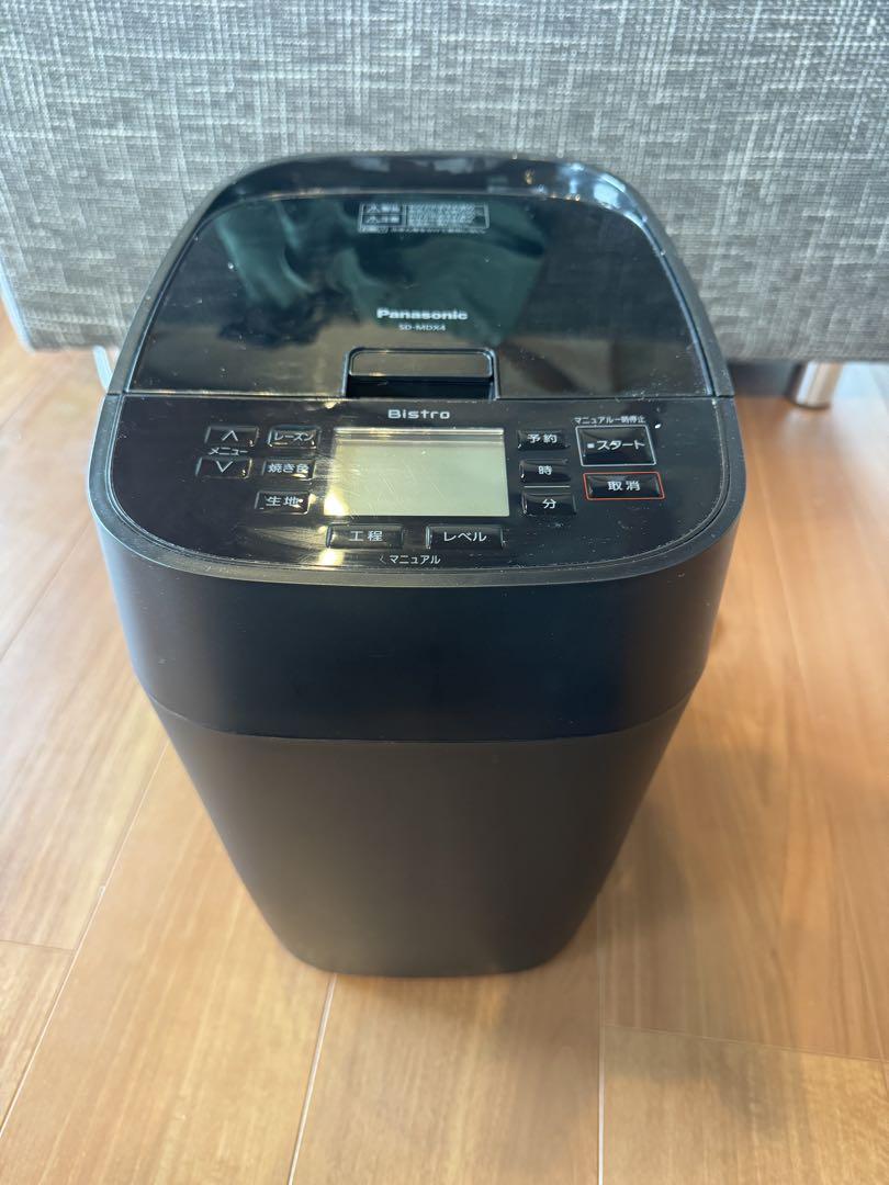 Panasonic SD-MDX4 ホームベーカリー Bistro 黒