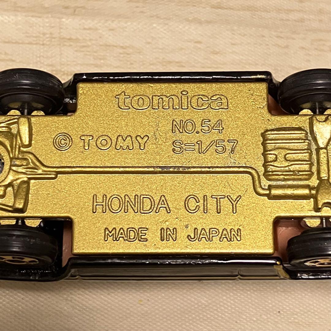 トミカ ホンダ シティ 3台セット No.54 1/57 - メルカリ