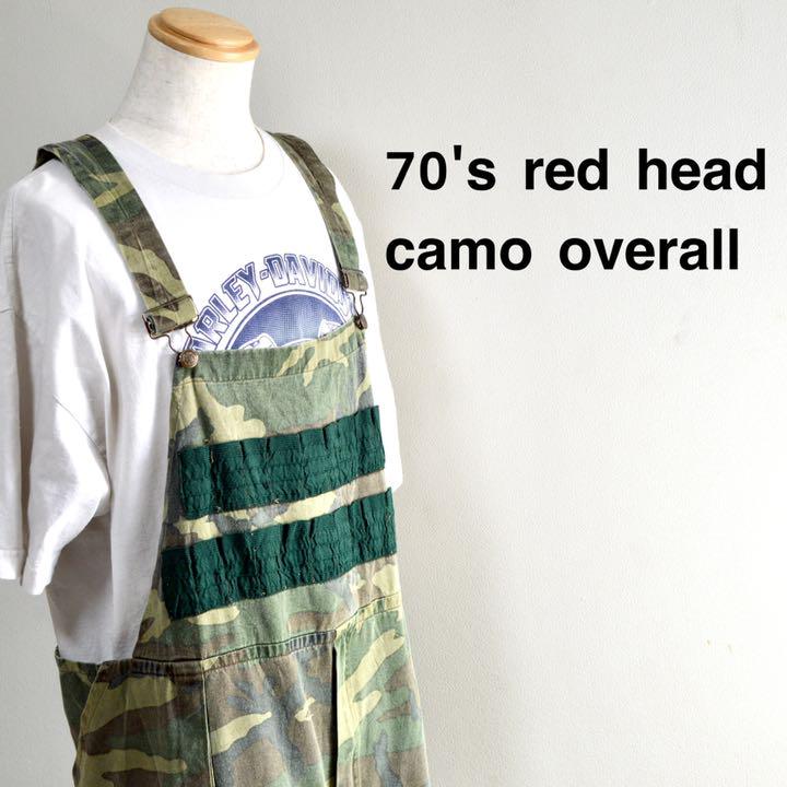 古着 オーバーサイズ 70's red head オーバーオール カモ柄 迷彩