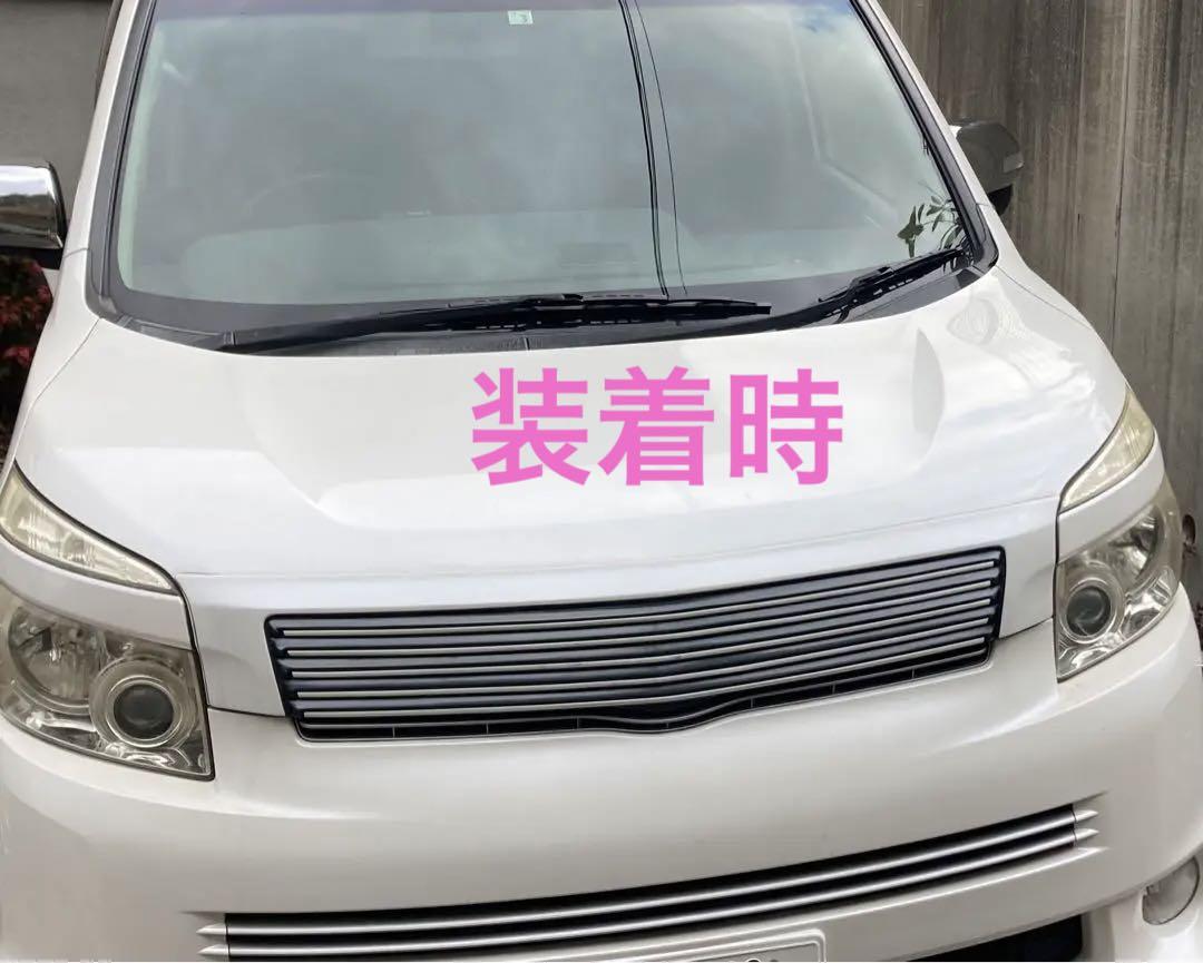 ヴォクシー 70
