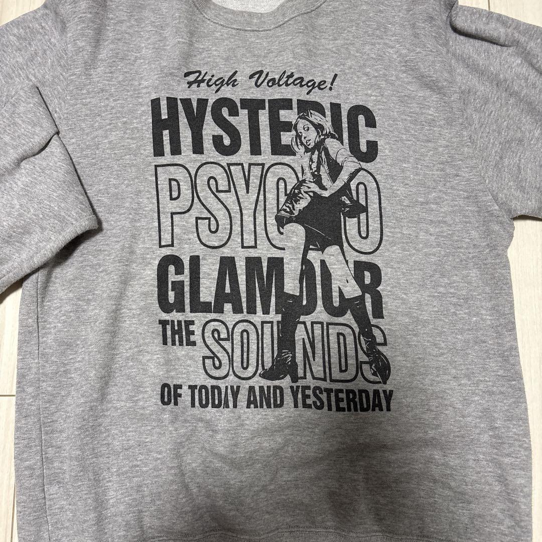 HYSTERIC GLAMOUR ヒステリックグラマー グレー S トレーナー