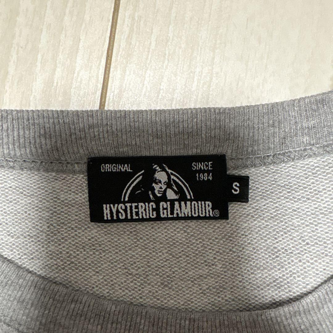 HYSTERIC GLAMOUR ヒステリックグラマー グレー S トレーナー