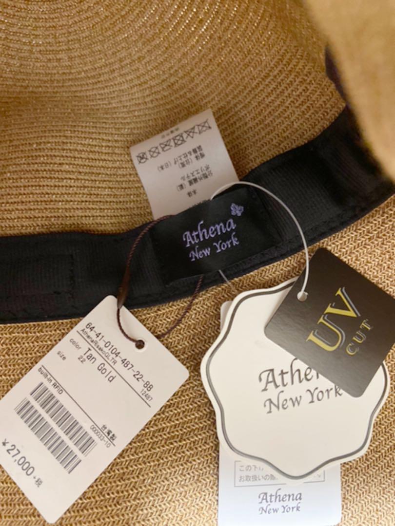 Athena New York アシーナニューヨーク　Risako グリッター
