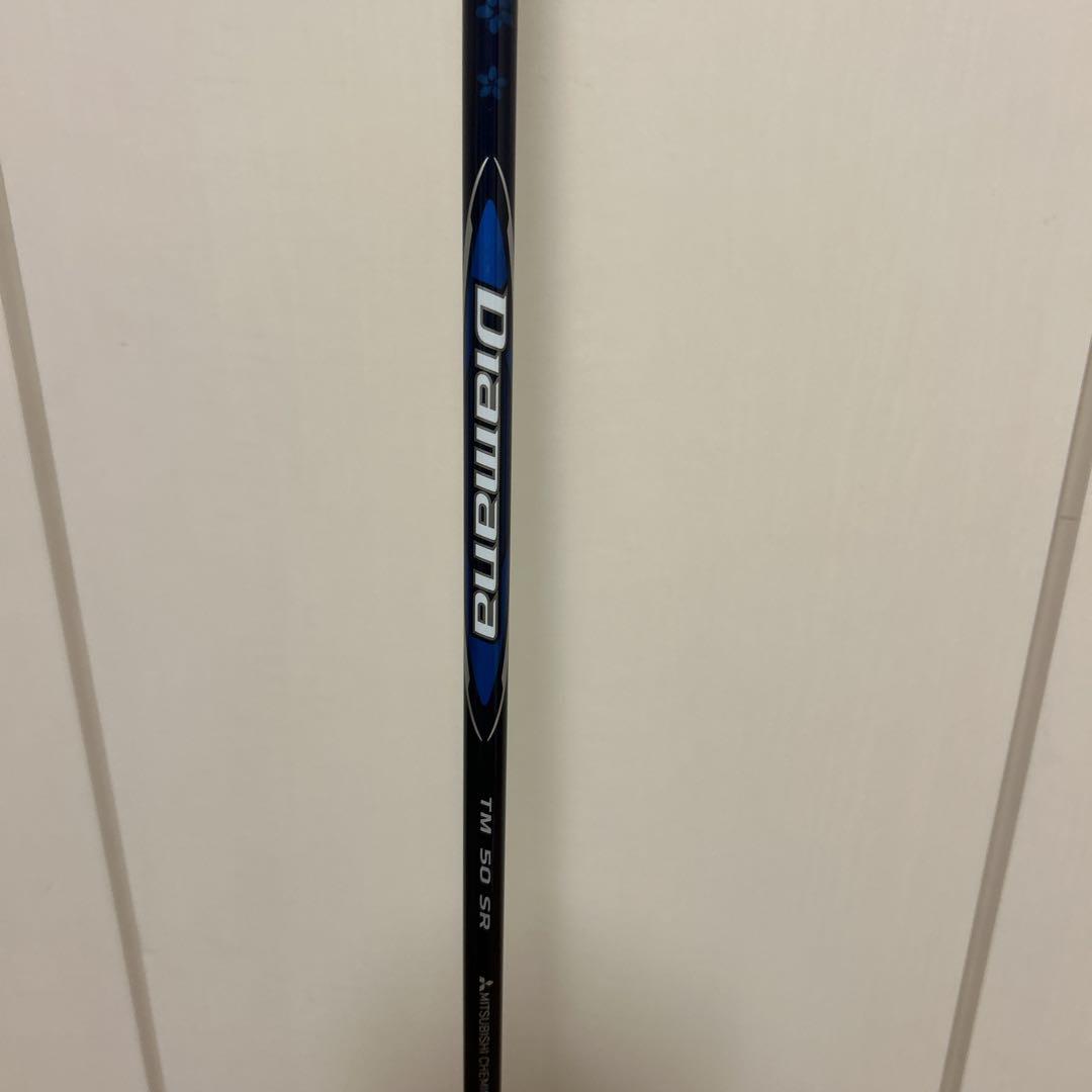 Diamana TM 50 SR シャフト　ドライバー