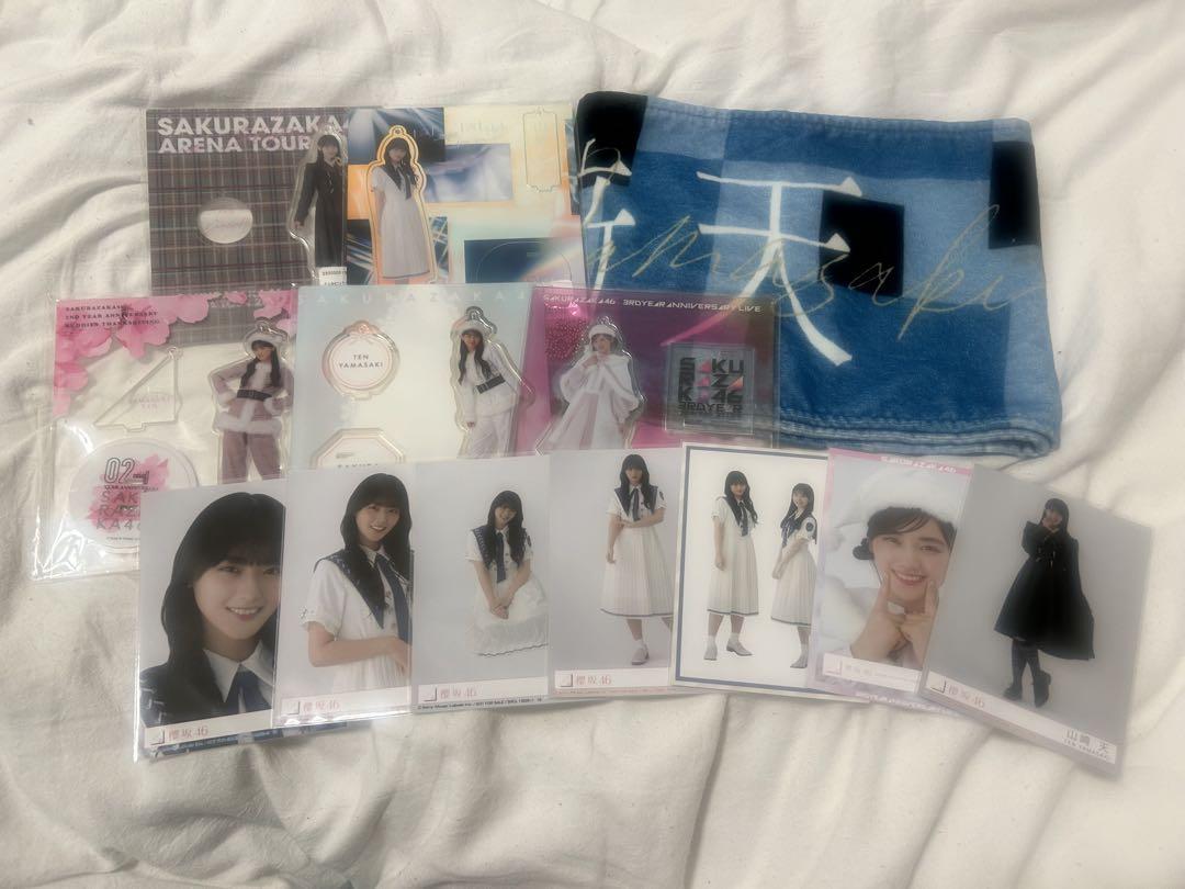 櫻坂46 山﨑天　まとめ売り　生写真　アクリルスタンド