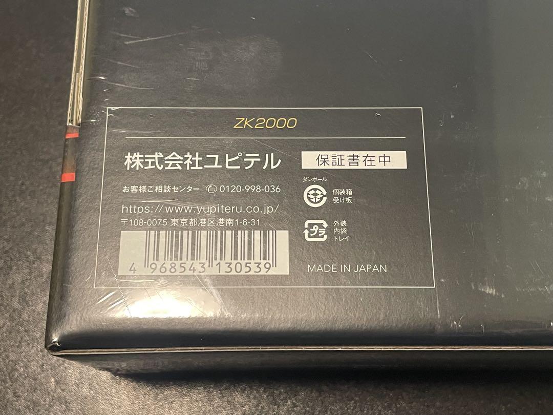 YupiteruユピテルSUPERCATレーザー＆レーダー探知機 ZK2000