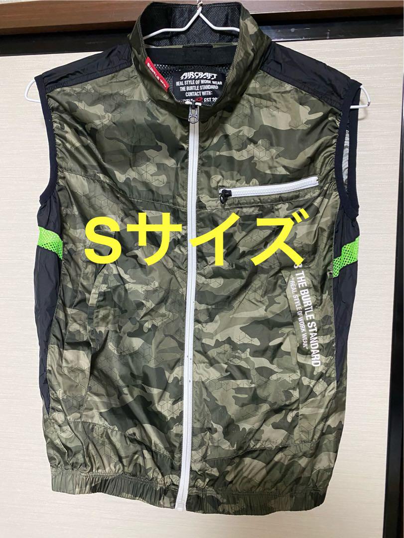 FB(61)未使用に近い　バートル　空調服用　ファンユニット　AC310/311 FB(61)未使用に近い バートル 空調服用 ファンユニット AC310