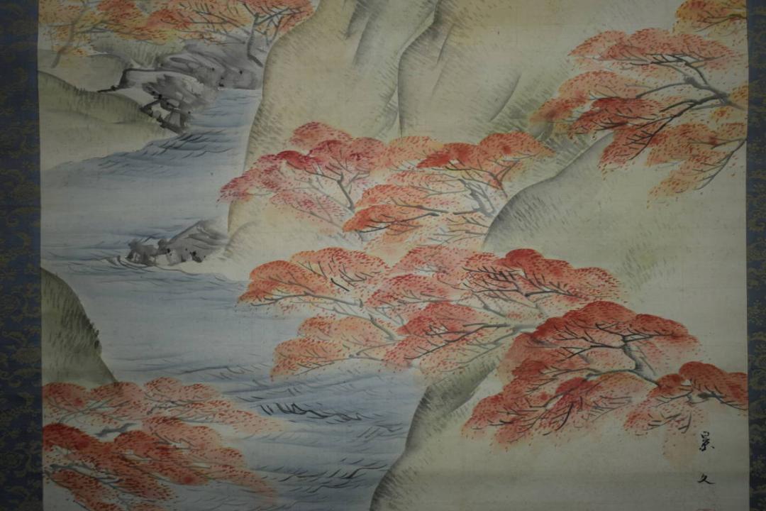 模写/四条派の祖/松村呉春の弟/松村景文/秋景山水図/紅葉/ 模写/四条派の祖/松村呉春の弟/松村景文/秋景山水図/紅葉/