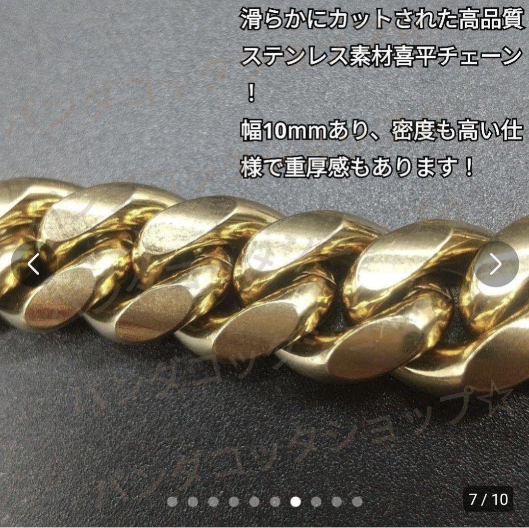 【60cm】【50cm】【10mm】【18K刻印あり】【Miami Cuban】