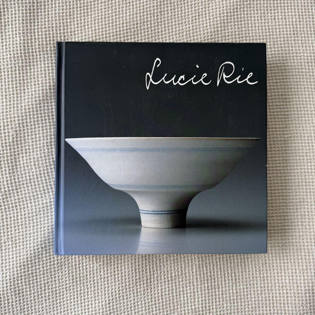 ルーシー・リー展 図録 Lucie Rie: A Retrospective