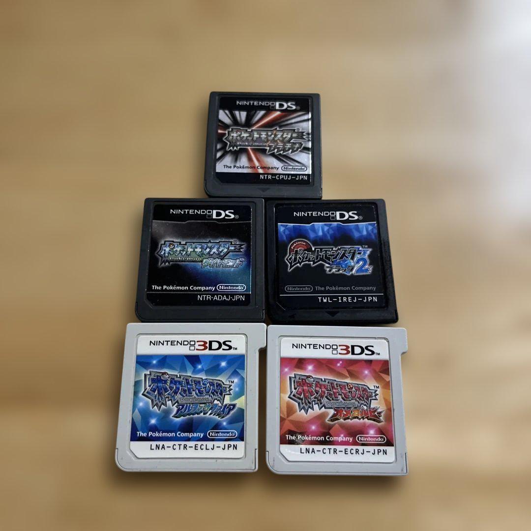 ニンテンドー3DS DS ポケモンセット