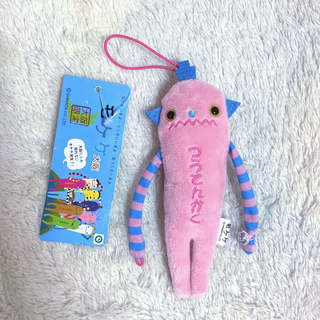 当時物 ポケモン ぬいぐるみ ストラップ ご当地 根付 アルバム キーホルダー 当時物 ポケモン ぬいぐるみ ストラップ ご当地 根付 アルバム