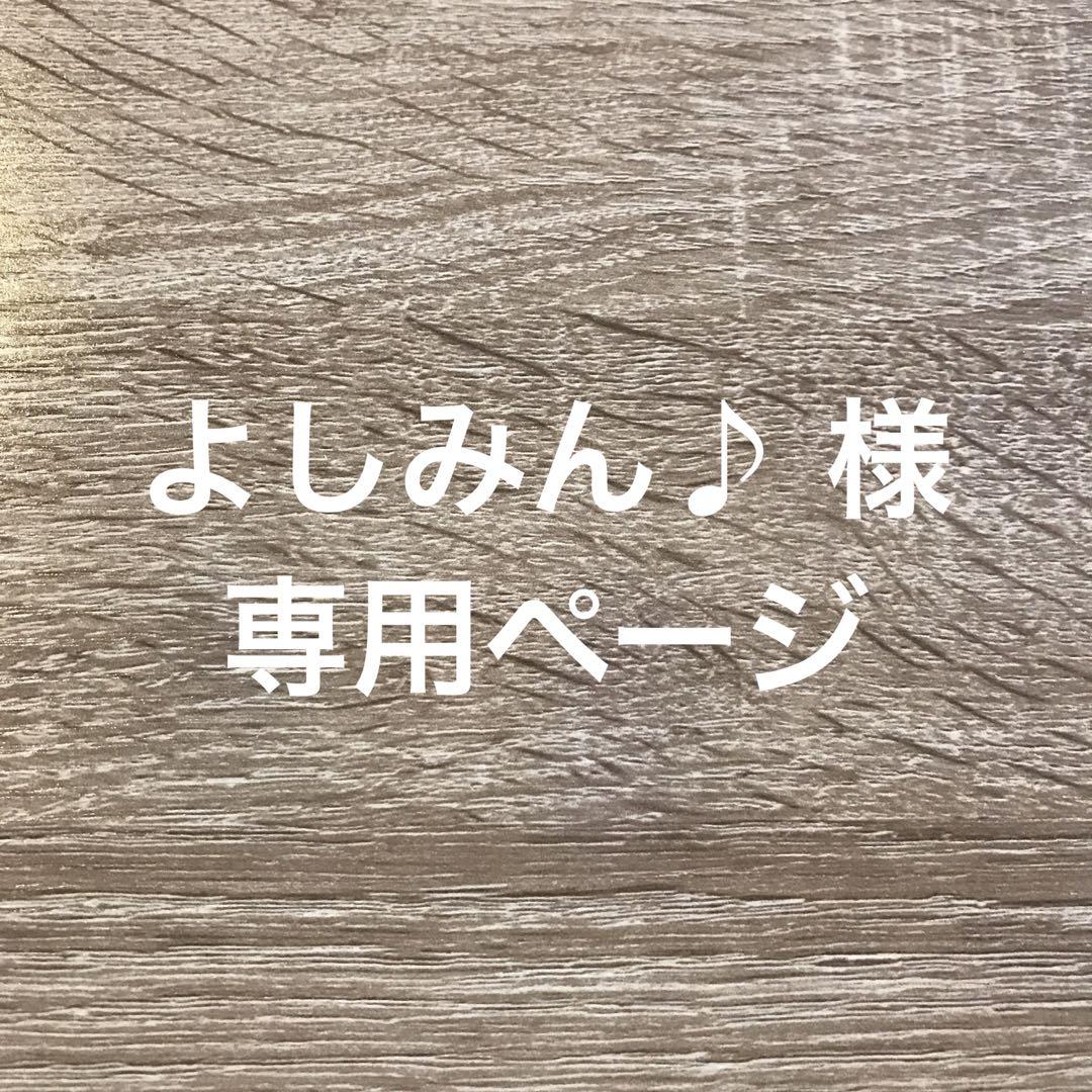 専用です！GU ジーユー サロペット ワイドパンツ オールインワン