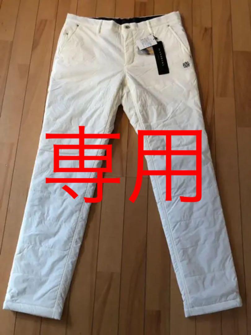 St ANDREWS セントアンドリュース 防寒パンツLL